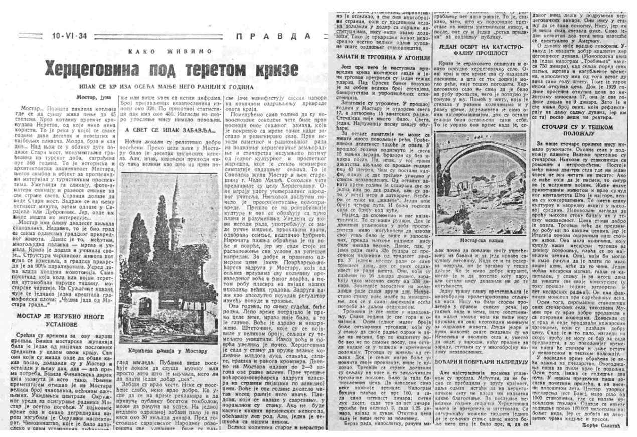 Đorđe Salatić, članak o krizi u Mostaru koji je napisao za beogradsku "Pravdu" 1934.g. Đorđe Salatić, članak o krizi u Mostaru koji je napisao za beogradsku "Pravdu" 1934.g.