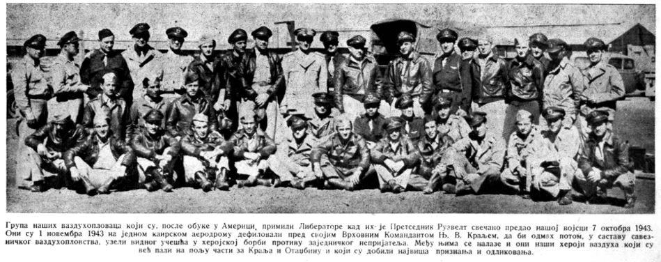 Izvor: Službene novine broj 14, jan 1944., Franjo Intihar bi mogao biti treći s lijeva, sjedi u prvom redu. www.sistory.si/cdn/publikacije/9001-10000/9056/SLUZBENE_NOVINE_14.pdf