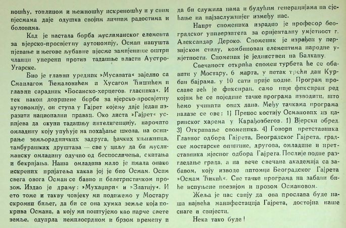Mustafa Alikalfić, article (continued), Gajret Mustafa Alikalfić, article (continued), Gajret