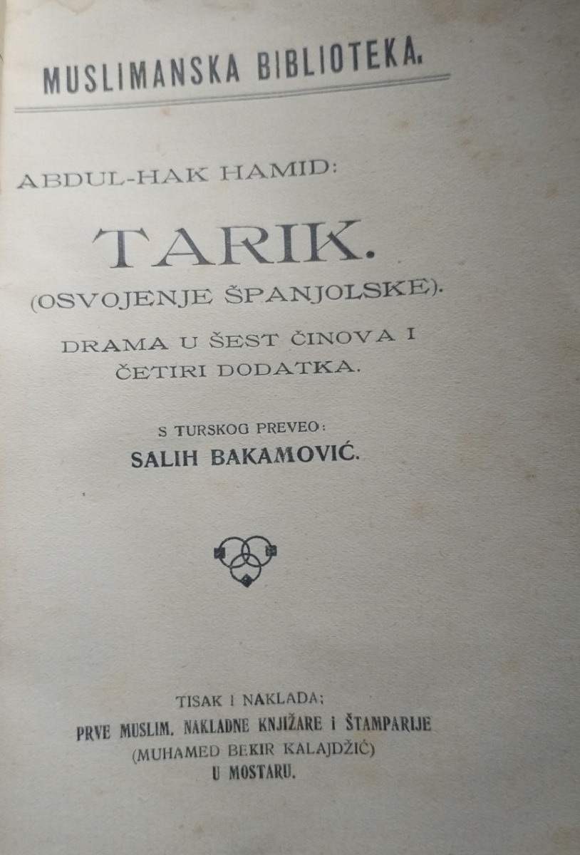 prevodilac: Salih Bakamović  prevodilac: Salih Bakamović