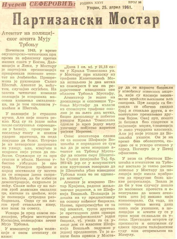 članak Nusreta Seferovića, skojevca i druga Salke Šestića, objavljen u Borbi 1961. godine
