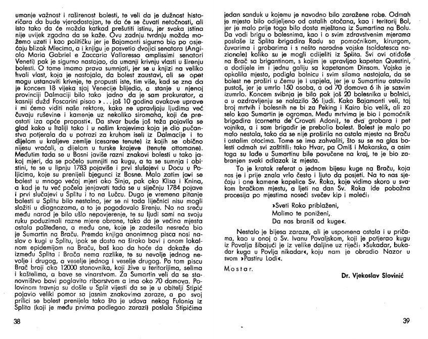 article of Dr Slovinić in "Brački zbornik" 1940.