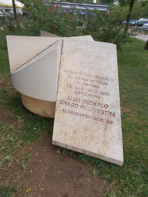 monument to Rizikalo and Palavestra