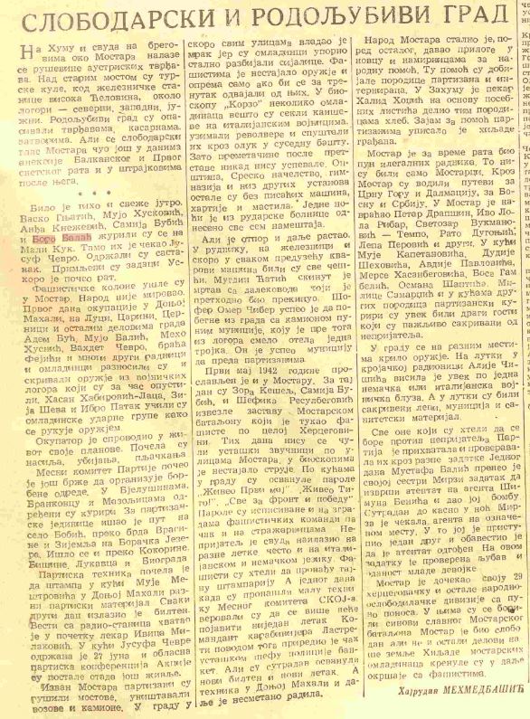 članak iz lista Borba 26.7.1951. o mostarskim skojevcima i pomagačima