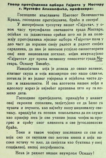 Mustafa Alikalfić, obituary Mustafa Alikalfić, obituary