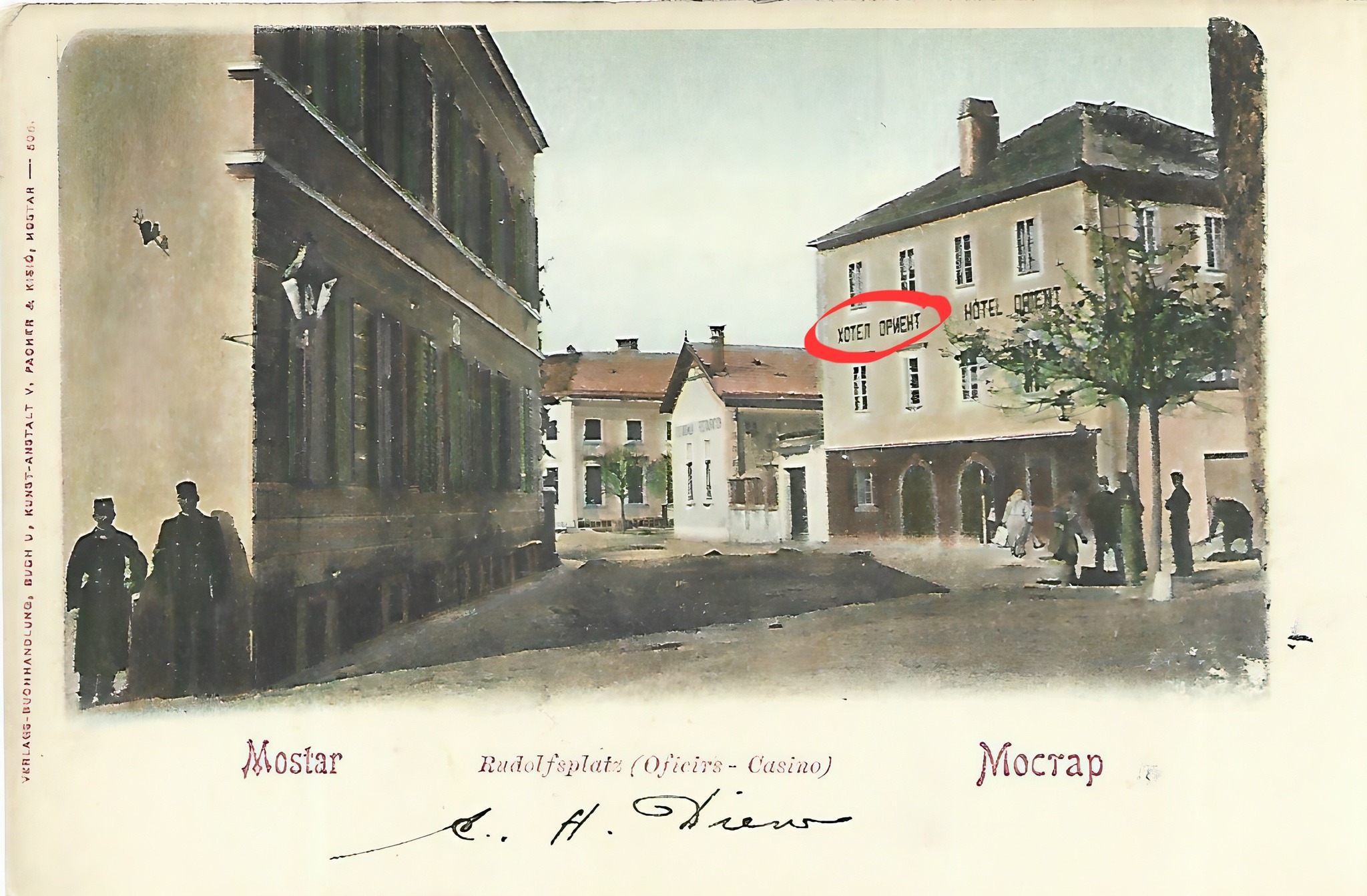 hotel Orient, CIDOM hotel Orient, CIDOM