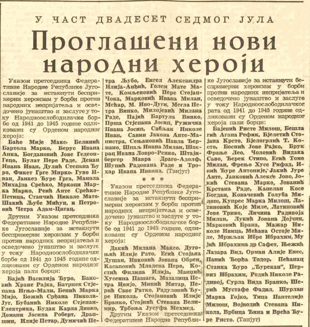proglašeni narodni heroji, list "Borba", 27 juli 1953.