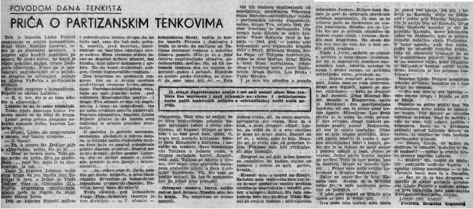 Članak "Priča o partizanskim tenkovima", sa sjećanjem na Lea Bruka tenkistu. Izvor: Slobodna Dalmacija. https://arhiv.slobodnadalmacija.hr/pvpages/pvpages/viewPage/?pv_page_id=212561