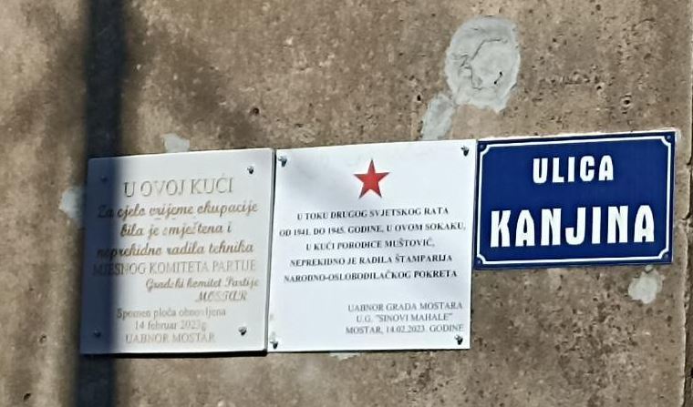 Kanjina street in Mostar (google maps)