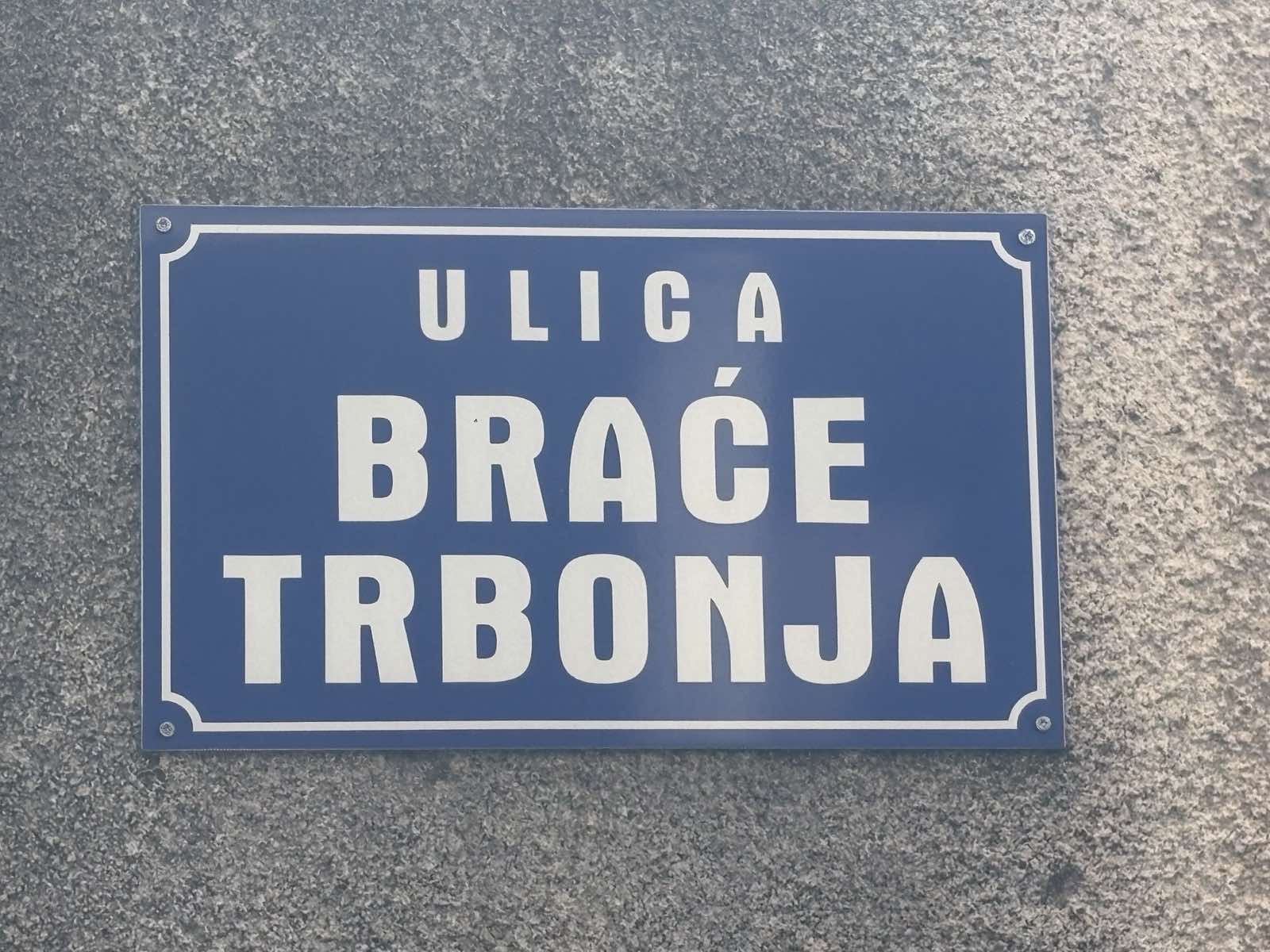 Ulica braće Trbonja Ulica braće Trbonja