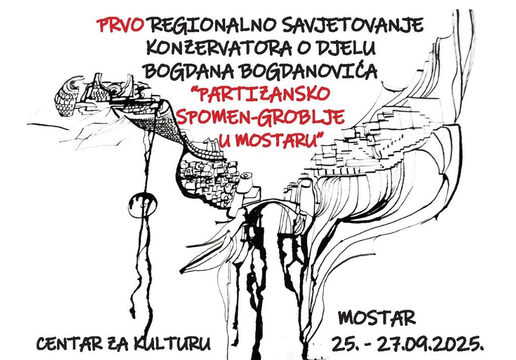 60 godina Partizanskog spomen-groblja