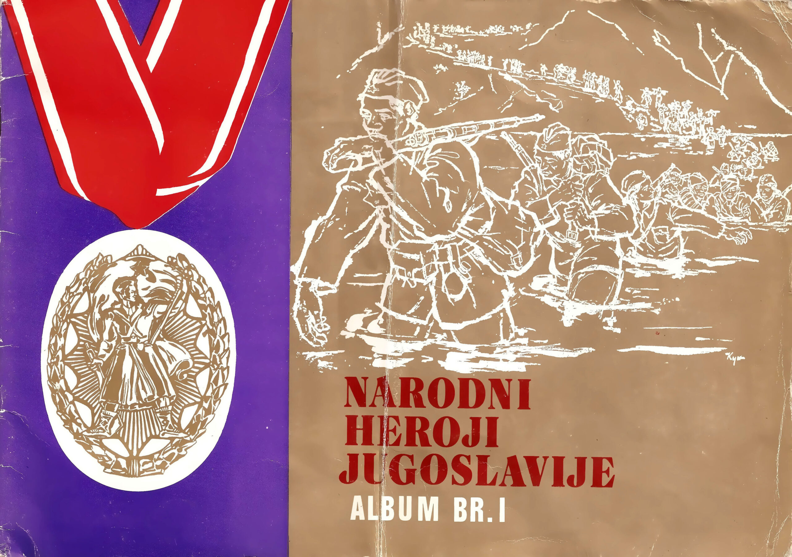 Izvori i literatura Izvori i literatura