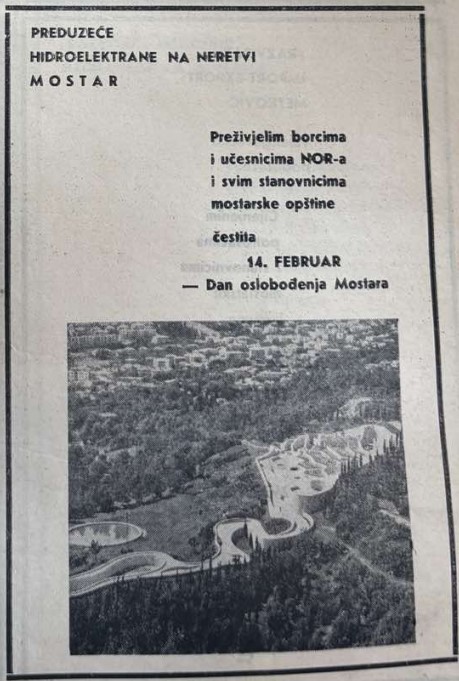 Arhivski članci o spomeniku Arhivski članci o spomeniku