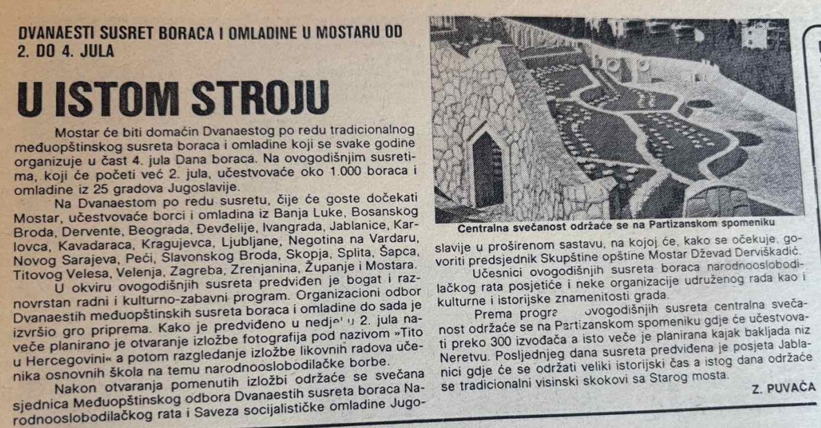Arhivski članci o spomeniku Arhivski članci o spomeniku