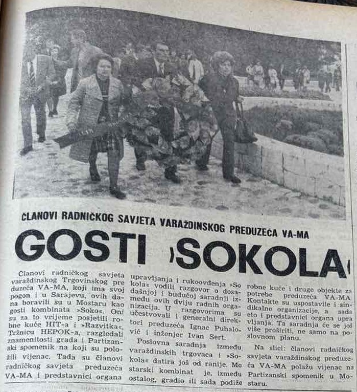 Arhivski članci o spomeniku Arhivski članci o spomeniku