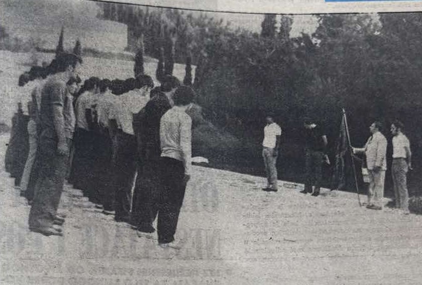 Arhivski članci o spomeniku Arhivski članci o spomeniku