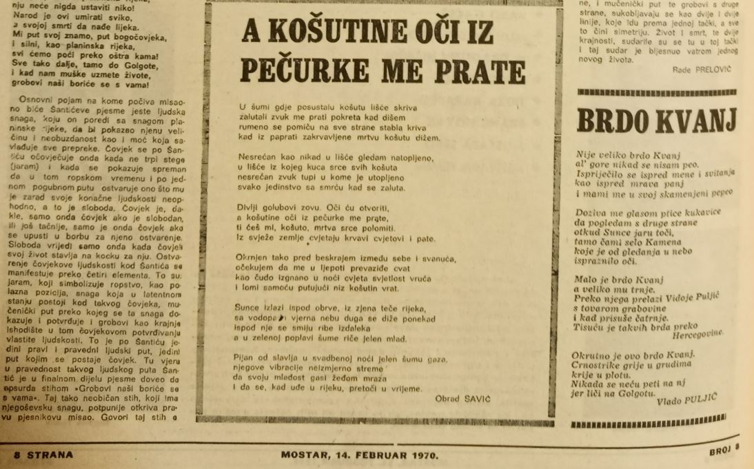 Arhivski članci o spomeniku Arhivski članci o spomeniku