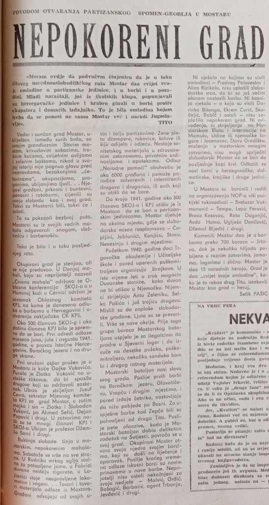 Arhivski članci o spomeniku Arhivski članci o spomeniku