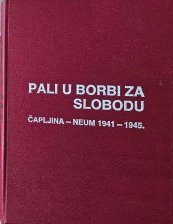 Refik Hamzić: Mostarci, narodni heroji Jugoslavije"