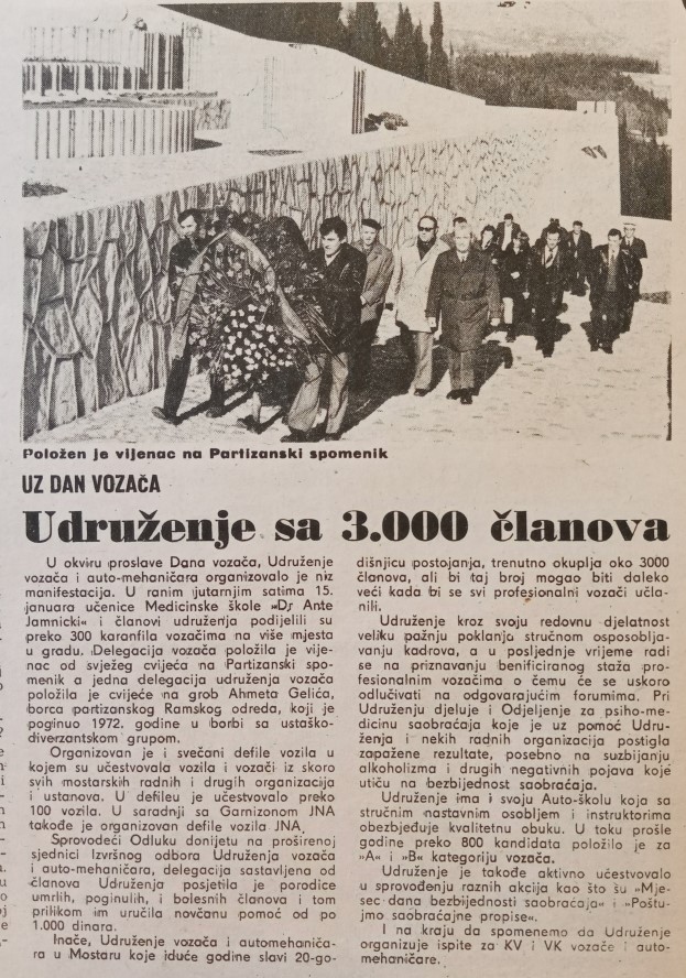 Arhivski članci o spomeniku Arhivski članci o spomeniku