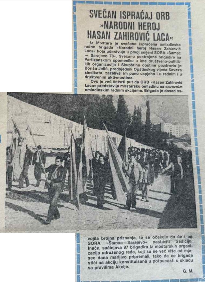 Arhivski članci o spomeniku Arhivski članci o spomeniku