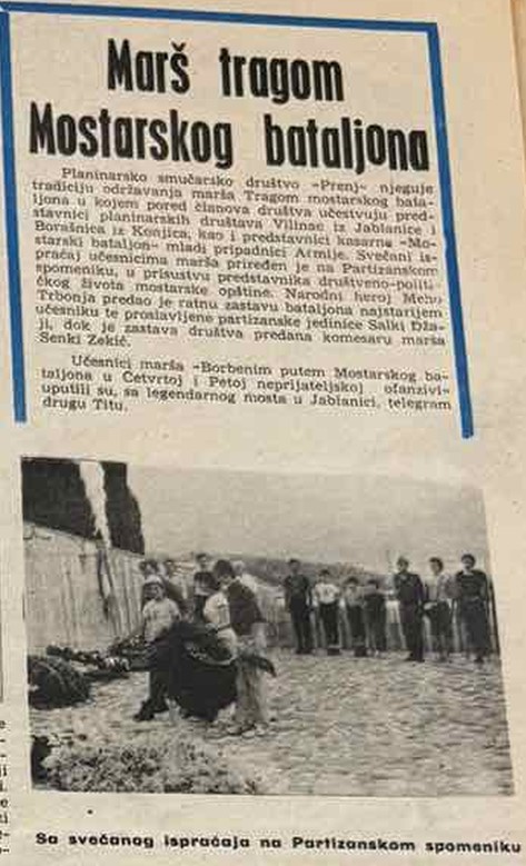 Arhivski članci o spomeniku Arhivski članci o spomeniku