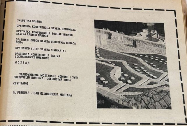 Arhivski članci o spomeniku Arhivski članci o spomeniku