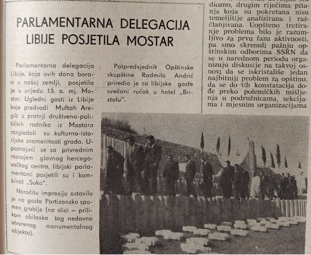 Arhivski članci o spomeniku Arhivski članci o spomeniku