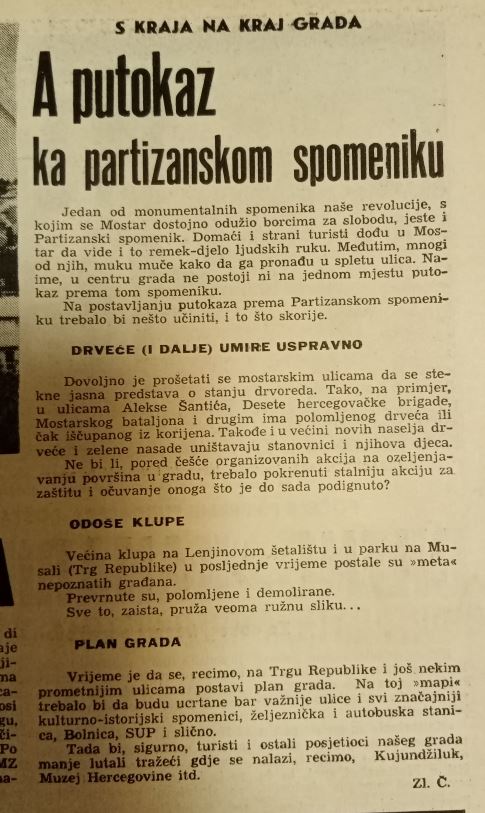 Arhivski članci o spomeniku Arhivski članci o spomeniku