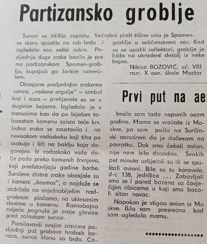 Arhivski članci o spomeniku Arhivski članci o spomeniku