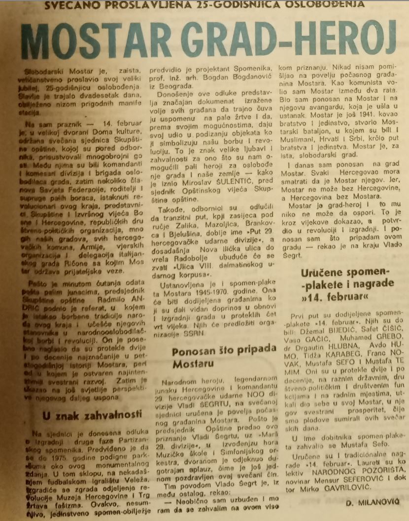 Arhivski članci o spomeniku Arhivski članci o spomeniku