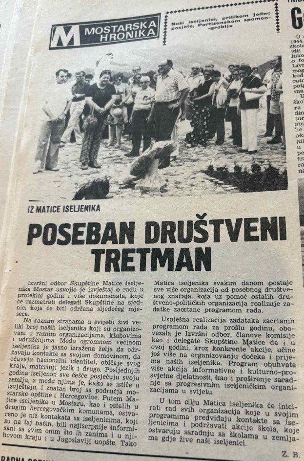 Arhivski članci o spomeniku Arhivski članci o spomeniku