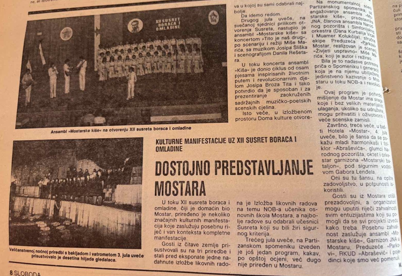Arhivski članci o spomeniku Arhivski članci o spomeniku