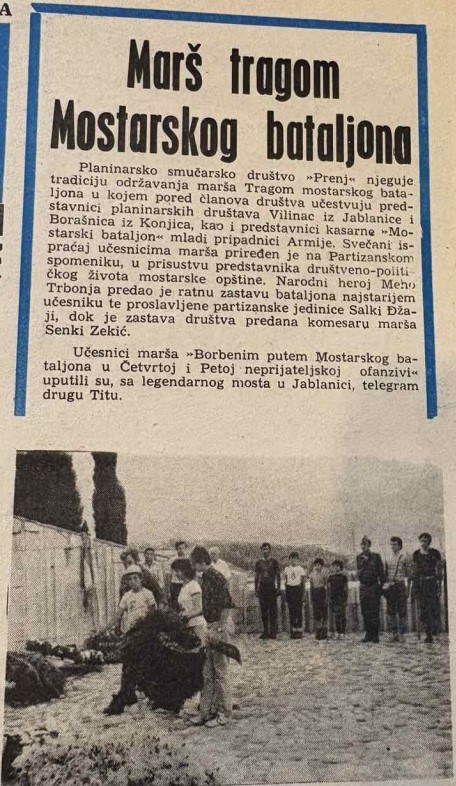 Arhivski članci o spomeniku Arhivski članci o spomeniku