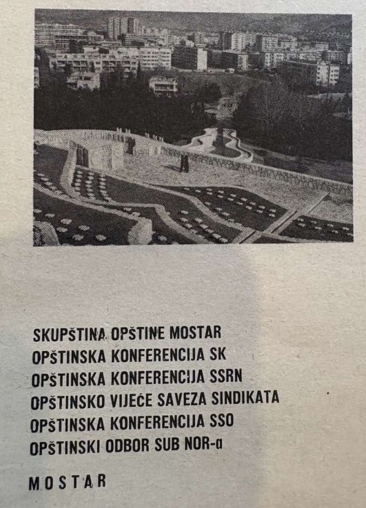 Arhivski članci o spomeniku Arhivski članci o spomeniku