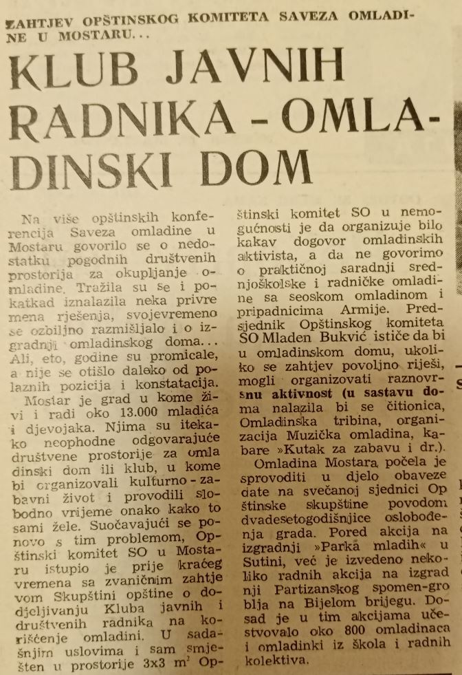 Arhivski članci o spomeniku Arhivski članci o spomeniku