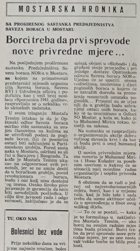 Arhivski članci o spomeniku Arhivski članci o spomeniku