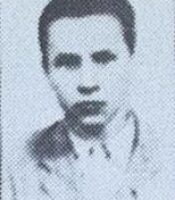 Đukić Ibrahim