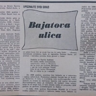 Upoznajte svoj grad: Mostarske ulice nazvane po palim borcima