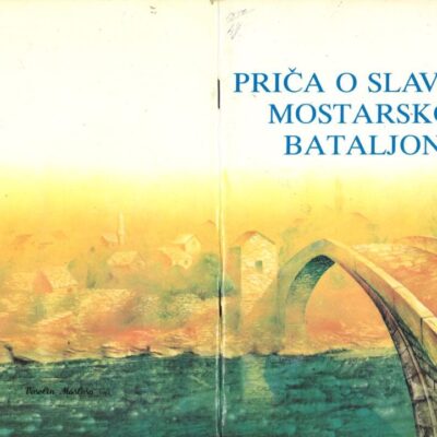 Štivo za mlade: “Priča o slavnom Mostarskom bataljonu” (R. Papić, 1983.)