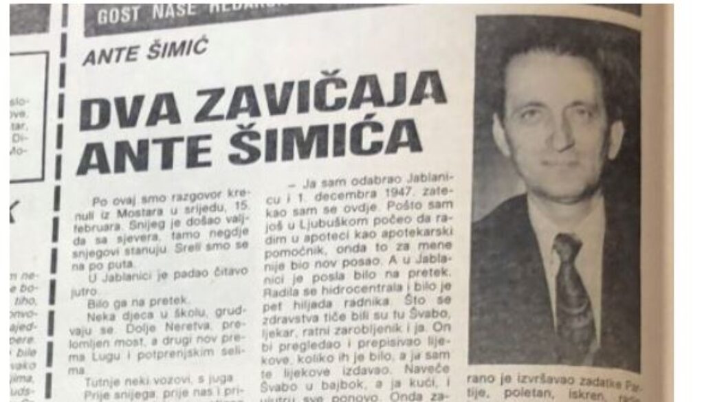 Ante Šimić naslovna