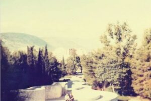 Mostar history psg 1970tih