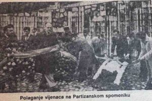 PSG 1979 2025-10-17 064956