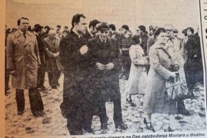 Đuro Pucar Stari 1979.