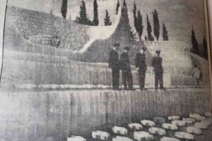 PSG 60tih 2025-10-17 071457