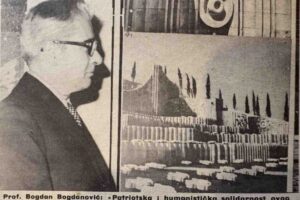 Bogdan Bogdanović 1977.