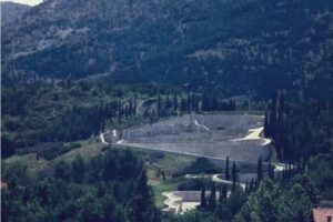 mostar history psg 1970tih 2