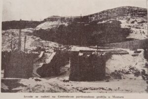 psg 1963 20250207 115954