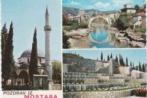 razglednica Mostar Partizansko 1-3